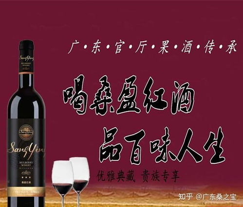宴會上如何選擇干杯時的紅酒？廣東桑之寶小編獻上三招